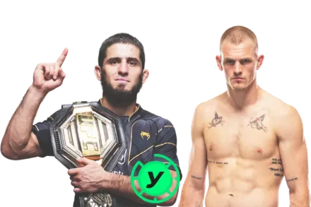 Ислам Махачев против Иэна Мачадо Гэрри прогноз на титульный бой UFC 330